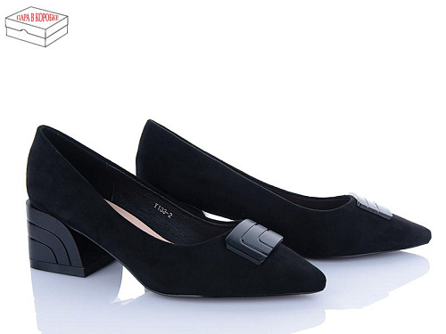Туфли Aba2 Y1ABA33-2 в магазине Фонтан Обуви