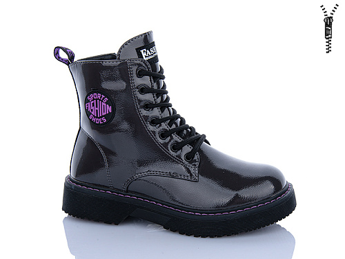 Ботинки Xifa Kids XXF02-FG2183-3Z в магазине Фонтан Обуви