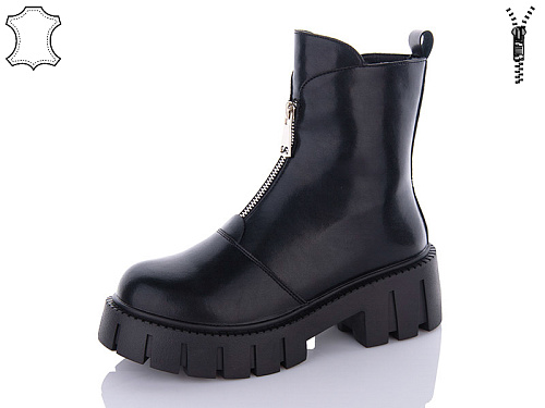 Ботинки Aba2 1ABA88 в магазине Фонтан Обуви