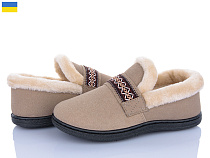 Тапочки Golden Lion T06 бежевий в магазине Фонтан Обуви