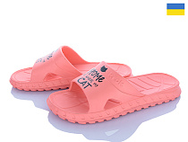 Шлепанцы Vladimir Крок C74 кораловий в магазине Фонтан Обуви