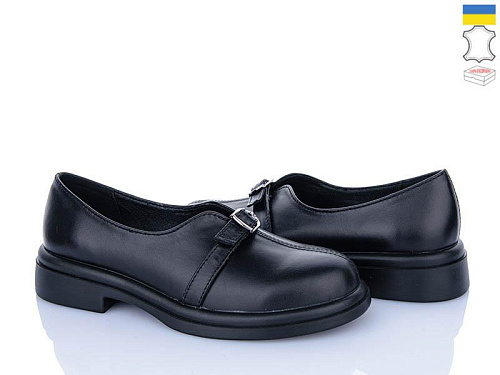 Ailinda2 74325-2 в магазине Фонтан Обуви