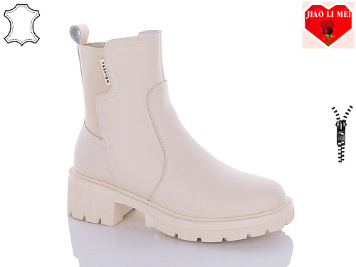 Ботинки Jiaolimei 128-1 в магазине Фонтан Обуви
