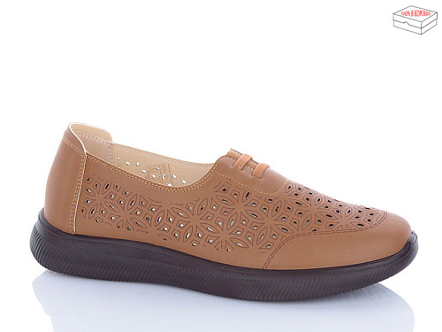 Туфли Alimama-Girnaive K10 батал в магазине Фонтан Обуви