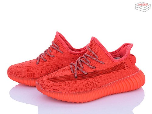 Кроссовки Stilli Group CX203-11 в магазине Фонтан Обуви