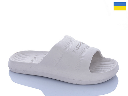 Шлепанцы Progress L110 сірий в магазине Фонтан Обуви