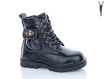Ботинки Xifa Kids XXF02-FG2375-2A в магазине Фонтан Обуви