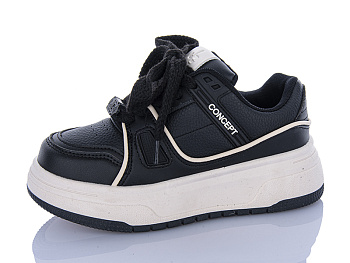 Кроссовки Xifa Kids XXF02-C11175-30 в магазине Фонтан Обуви
