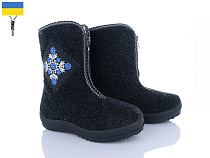 Бурки Roks Progress P8 сірий в магазине Фонтан Обуви