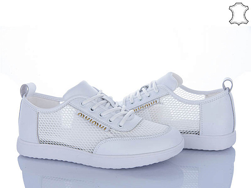 Кроссовки Itts P06-7 в магазине Фонтан Обуви