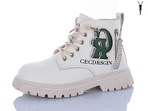 Ботинки Kewk 903 beige в магазине Фонтан Обуви