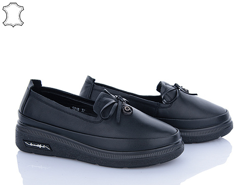 Туфли Steel-Land 5318 в магазине Фонтан Обуви