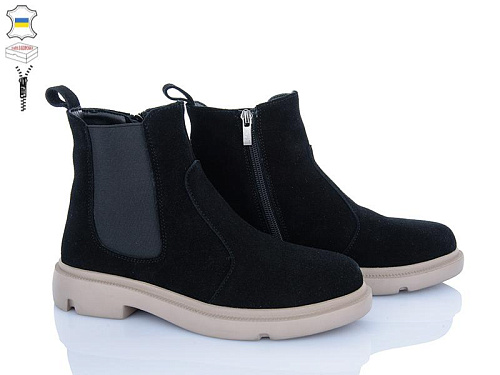 Ailinda2 9191-1M в магазине Фонтан Обуви