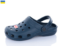 Кроксы Inblu SV18 т.синій в магазине Фонтан Обуви