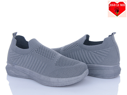 Кроссовки Jiaolimei 567 в магазине Фонтан Обуви