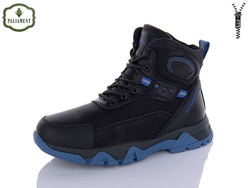 Ботинки No Brand D13-7 в магазине Фонтан Обуви