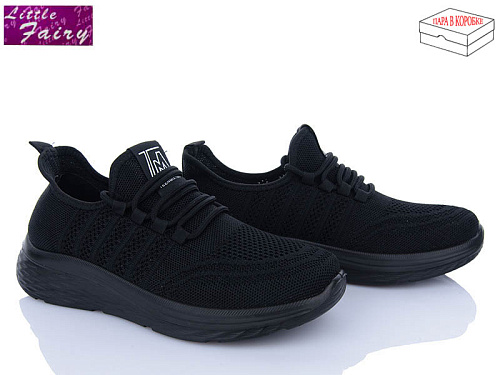 Кроссовки Little Fairy F916-1 в магазине Фонтан Обуви