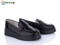 Туфли Klf YJ3855-1B в магазине Фонтан Обуви