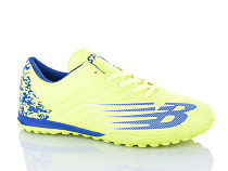 Спорт Red-Sun FB97 в магазине Фонтан Обуви