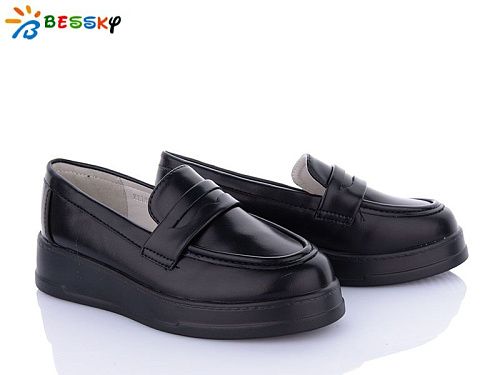 Туфли Klf YJ3855-1B в магазине Фонтан Обуви