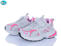 Кроссовки Bbt H757-2-6 в магазине Фонтан Обуви