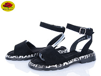 Босоножки Meideli W2260-31 в магазине Фонтан Обуви