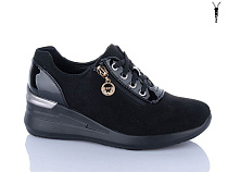 Туфли Aba A567-2 в магазине Фонтан Обуви