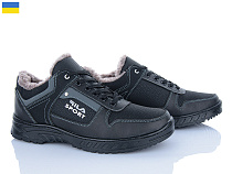 Кроссовки Paolla ЛБ21 чор-сірий в магазине Фонтан Обуви