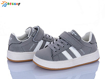 Кроссовки Klf BY5150-2B в магазине Фонтан Обуви