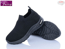 Кроссовки Little Fairy 526-1 в магазине Фонтан Обуви