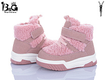 Ботинки Poni Kids 2311-4H в магазине Фонтан Обуви