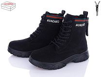 Ботинки Kulada-Ucss-M•D D3001-3 в магазине Фонтан Обуви