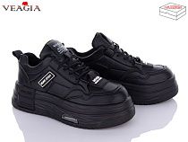 Кроссовки Ada F901-6 в магазине Фонтан Обуви