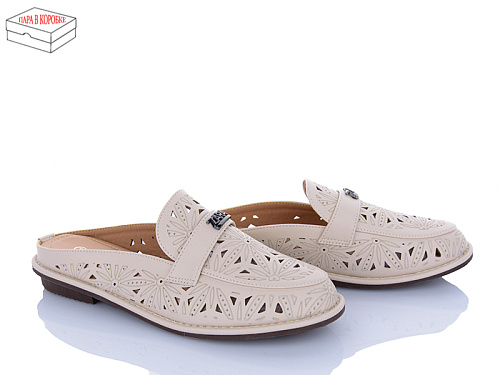 Шлепанцы Big 4031-6872-3 в магазине Фонтан Обуви