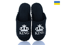 Тапочки Active 344M чорний в магазине Фонтан Обуви