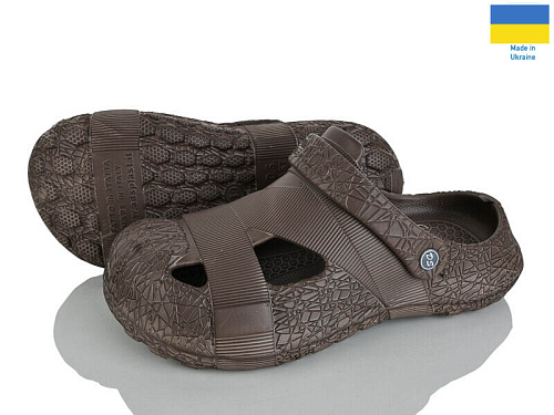 Кроксы Rai Shoes Сабо12 шоколад в магазине Фонтан Обуви