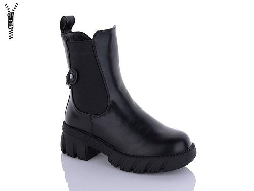 Ботинки No Brand P2262-1 в магазине Фонтан Обуви