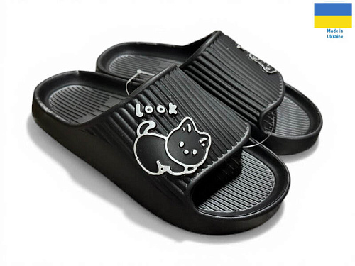 Шлепанцы Rai Shoes 104 чорний в магазине Фонтан Обуви