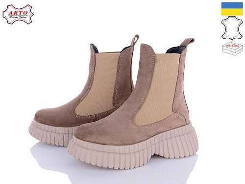 Ботинки Arto 460-1 к-з в магазине Фонтан Обуви
