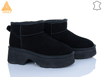 Угги Stilli Group UG140-1 замш піна в магазине Фонтан Обуви