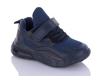 Кроссовки Xifa Kids B90217-21 в магазине Фонтан Обуви