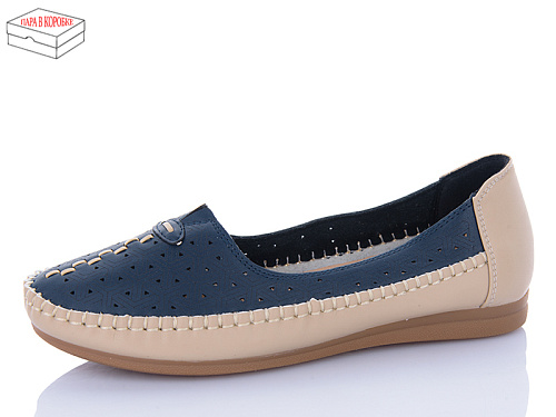 Туфли Maiguan L995-8 в магазине Фонтан Обуви