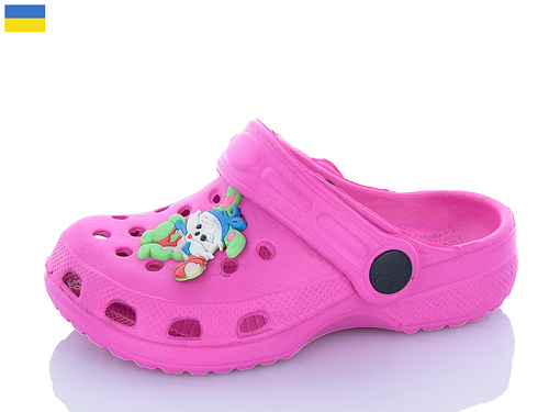 Кроксы Успіх Cross H017 малина в магазине Фонтан Обуви