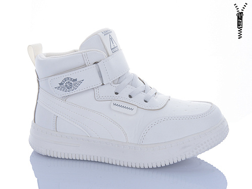 Ботинки Sanlin 1-780YH в магазине Фонтан Обуви