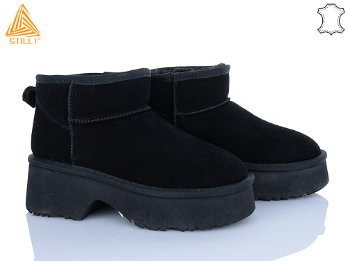 Угги Stilli Group UG140-1 замш піна в магазине Фонтан Обуви
