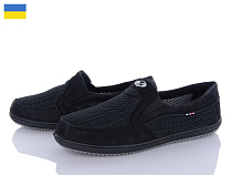 Слипоны Lvovbaza Verta Т11 чорний в магазине Фонтан Обуви