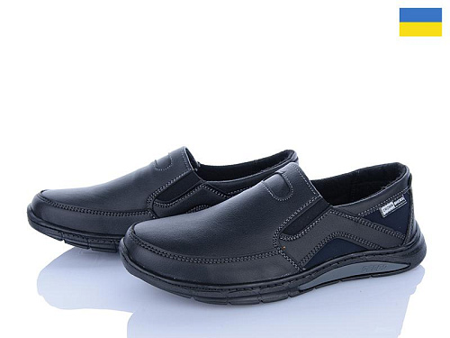 LVOVBAZA2 Sigol 9-5 кз в магазине Фонтан Обуви