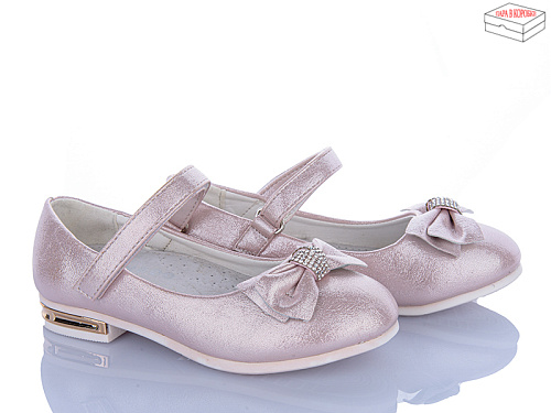 Туфли Viktoria 813-2F в магазине Фонтан Обуви