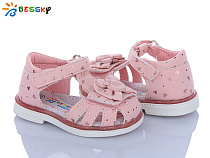 Босоножки Klf BL4047-2S в магазине Фонтан Обуви