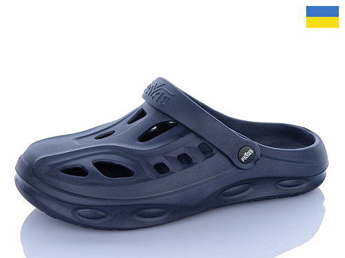 Кроксы Sanlin2 KM2 т.синій в магазине Фонтан Обуви